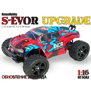 Радиоуправляемый трагги Remo Hobby S-EVOR 4WD RTR масштаб 1:16 2.4G - RH1661UPG