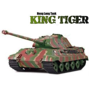 Р/У танк Heng Long 1/16 KingTiger (Германия)  2.4G RTR