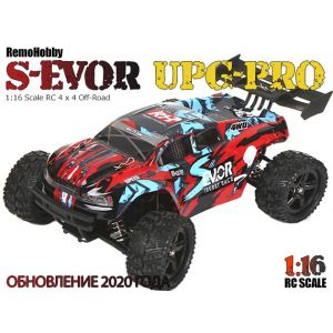 Радиоуправляемая трагги Remo Hobby S EVO-R Brushless UPGRADE 4WD 2.4G 1/16 RTR