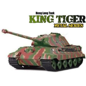 Р/У танк Heng Long 1/16 KingTiger (Германия)  2.4G RTR PRO